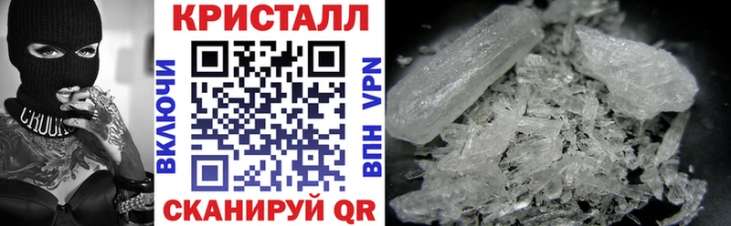 Купить закладки  Нурлат  АМФЕТАМИН 98% 