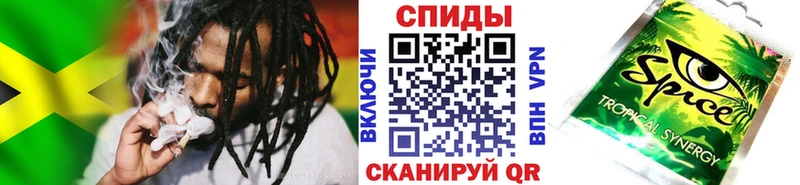 Бутират оксана Купить закладки Нурлат