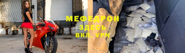 крисы Гусев