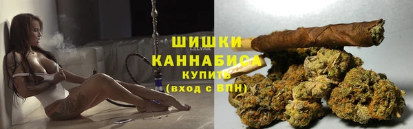 герыч Гусь-Хрустальный