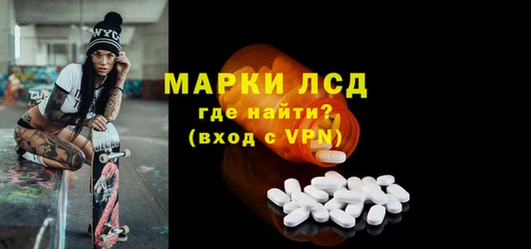 крисы Гусев