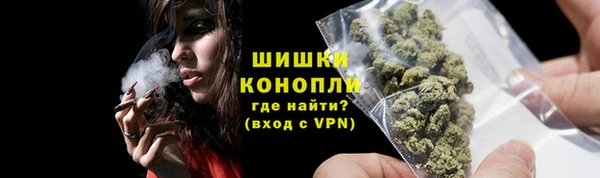 кристаллы Гусиноозёрск