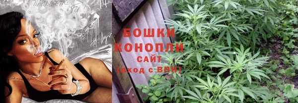 кристаллы Гусиноозёрск