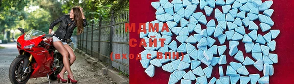 кристаллы Гусиноозёрск