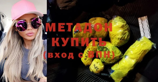 крисы Гусев