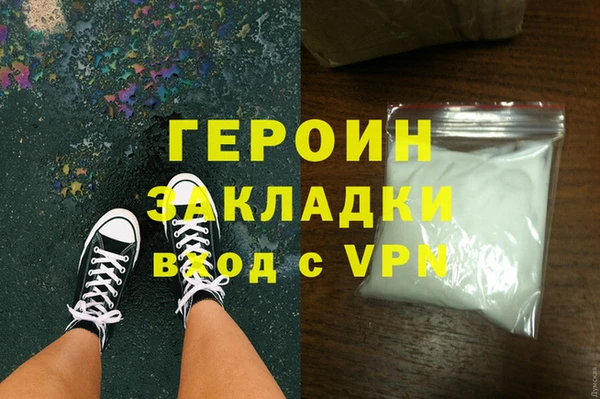 дмт Дмитров