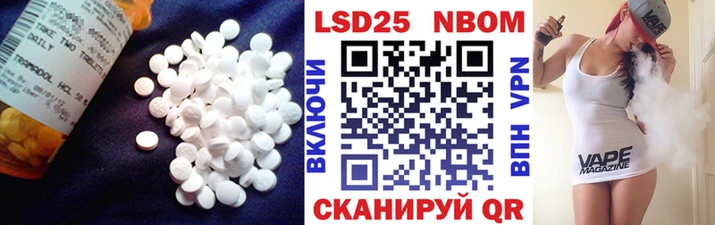 Купить где  Нурлат  ЛСД экстази ecstasy 